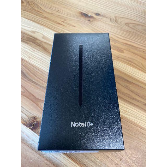 新品 Galaxy Note10+ Aura Black 256GB その他