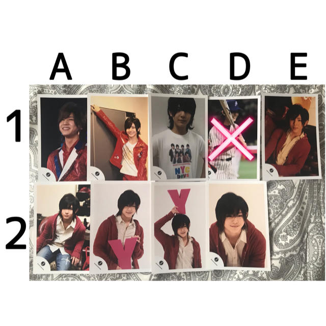 Hey Say Jump 山田涼介 Hey Say Jump 公式写真の通販 By 96 J S Shop ヘイセイジャンプならラクマ Hey Say Jump 山田涼介 Hey Say Jump 公式写真の通販 By 96 J S Shop ヘイセイジャンプならラクマ