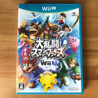 ウィーユー(Wii U)の大乱闘スマッシュブラザーズ WiiU(家庭用ゲームソフト)