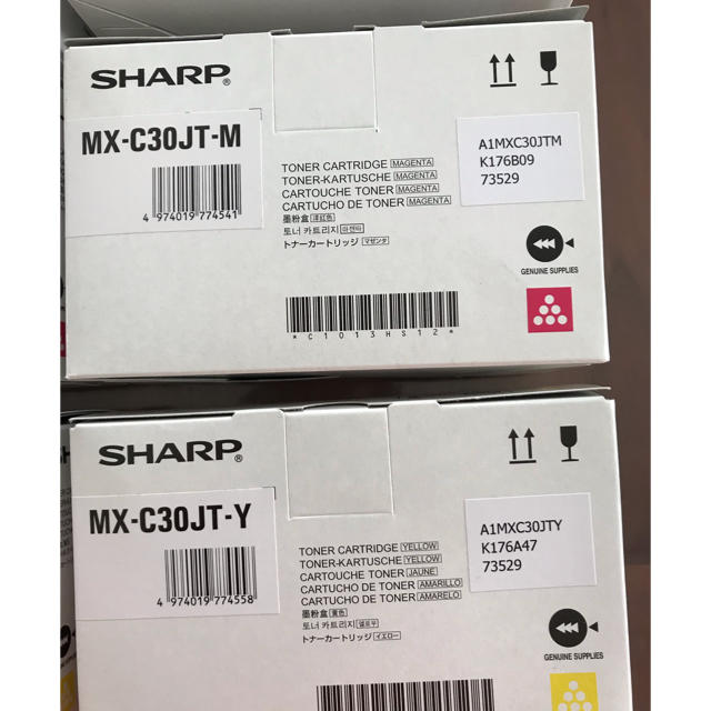 SHARP(シャープ)のSHARP複合機⭐️トナーカートリッジ MX-C30JT 4色❗️ インテリア/住まい/日用品のオフィス用品(OA機器)の商品写真