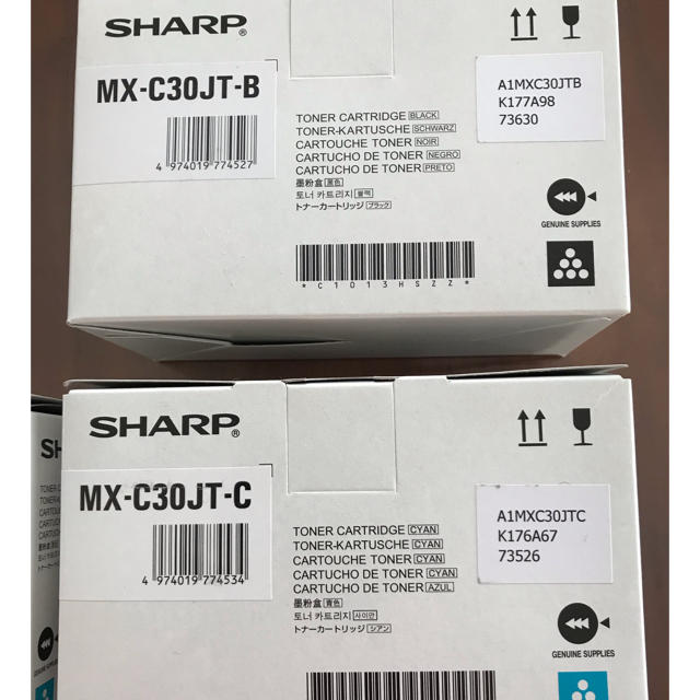 SHARP(シャープ)のSHARP複合機⭐️トナーカートリッジ MX-C30JT 4色❗️ インテリア/住まい/日用品のオフィス用品(OA機器)の商品写真