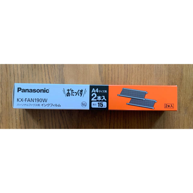 Panasonic(パナソニック)のPanasonic おたっくす ファクス用インクフィルム インテリア/住まい/日用品のオフィス用品(オフィス用品一般)の商品写真