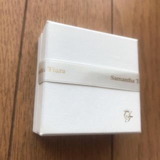 サマンサティアラ(Samantha Tiara)のTamantha  Tiara イヤリング箱(イヤリング)