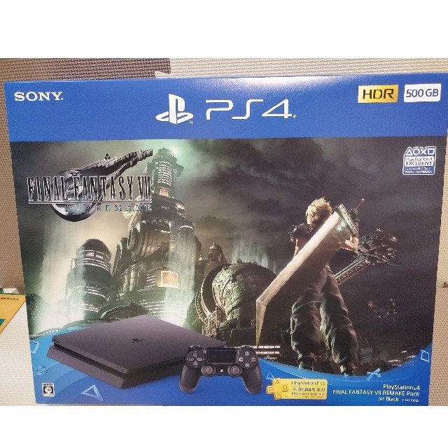 PlayStation4(プレイステーション4)のPlayStation 4 FINAL FANTASY VII REMAKE P エンタメ/ホビーのゲームソフト/ゲーム機本体(家庭用ゲーム機本体)の商品写真