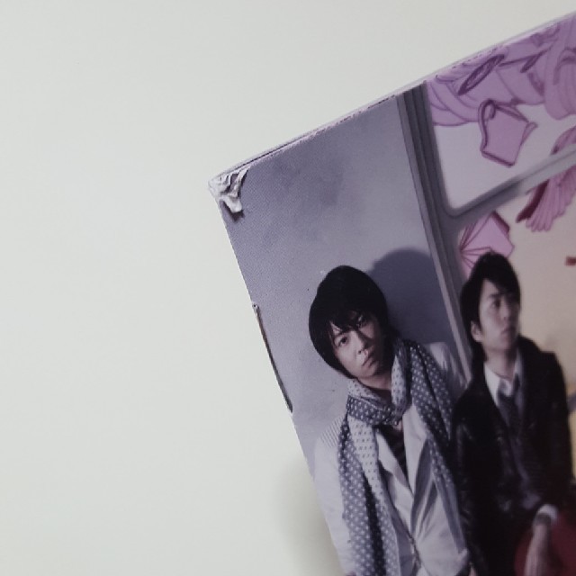嵐 2008年『Dream Alive』初回限定版アルバム 2