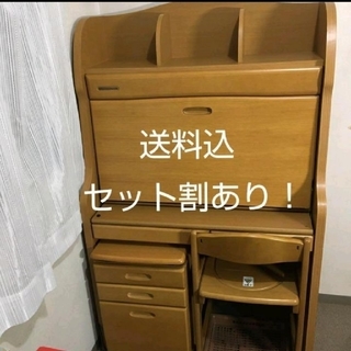 【Nozomin様専用】イトーキ学習机、ワゴン、椅子(学習机)