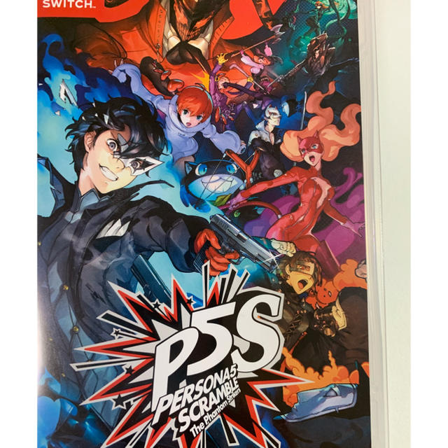 Nintendo Switch(ニンテンドースイッチ)のP5S パッケージ版特典付き エンタメ/ホビーのゲームソフト/ゲーム機本体(家庭用ゲームソフト)の商品写真