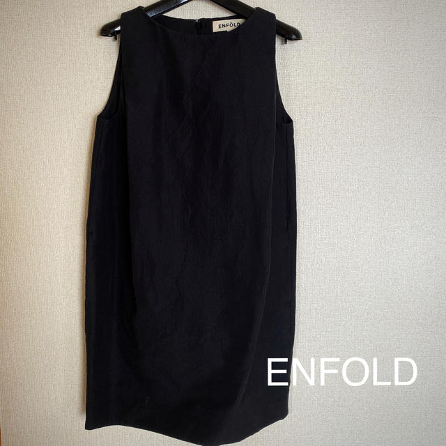 ENFOLD(エンフォルド)のENFOLDジャガードバルーンワンピース　38ブラック レディースのワンピース(ひざ丈ワンピース)の商品写真
