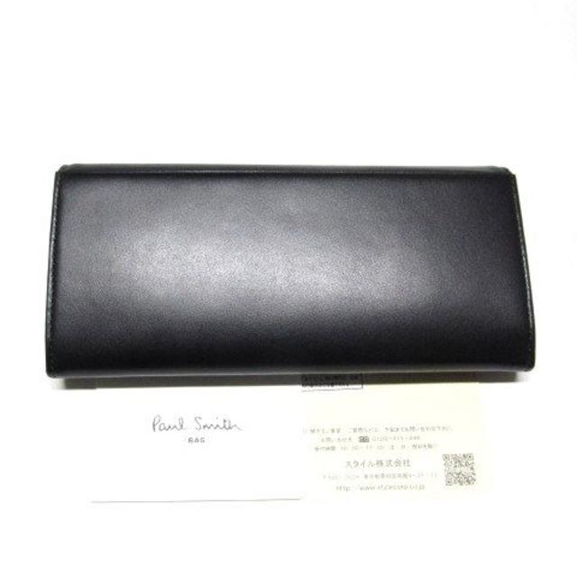 Paul Smith(ポールスミス)の新品ポールスミス Paul Smith 長財布 カラフルクラシ ブラック レディースのファッション小物(財布)の商品写真