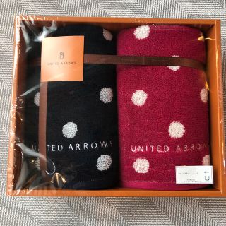 ユナイテッドアローズ(UNITED ARROWS)のユナイテッドアローズ　フェイスタオル　2枚セット(タオル/バス用品)