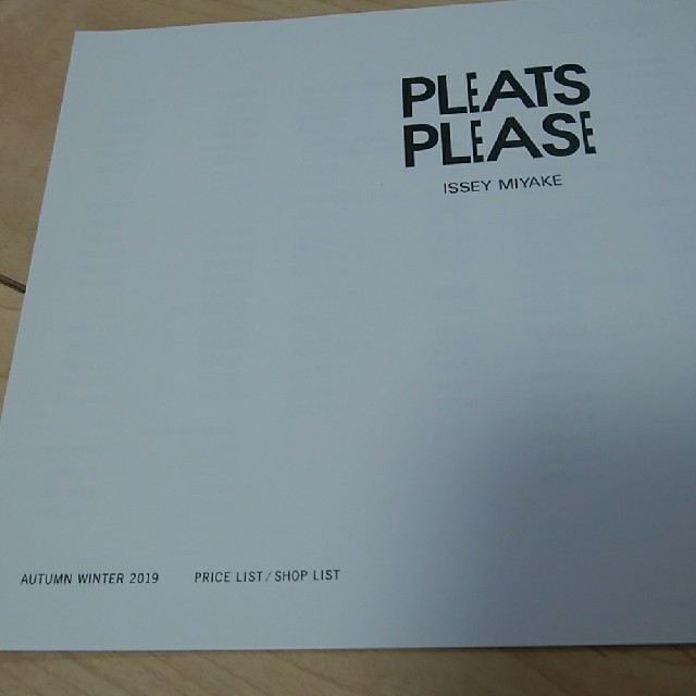 PLEATS PLEASE ISSEY MIYAKE(プリーツプリーズイッセイミヤケ)のプリーツプリーズ カタログ レディースのレディース その他(その他)の商品写真