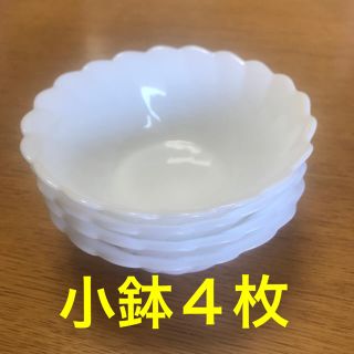 ヤマザキセイパン(山崎製パン)の【新品】小鉢４枚（ヤマザキパン）(食器)