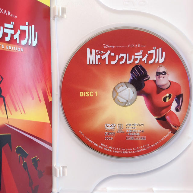 Disney(ディズニー)のMr．インクレディブル DVD エンタメ/ホビーのDVD/ブルーレイ(キッズ/ファミリー)の商品写真