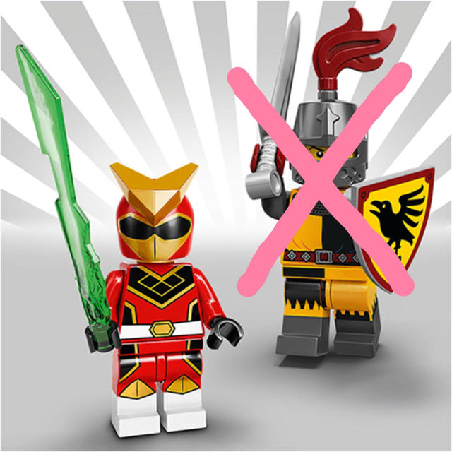 Lego レゴ Lego ミニフィグ ミニフィギュア シリーズ 戦隊ヒーローの通販 By のん Shop レゴならラクマ Lego レゴ Lego ミニフィグ ミニフィギュア シリーズ 戦隊ヒーローの通販 By のん Shop レゴならラクマ