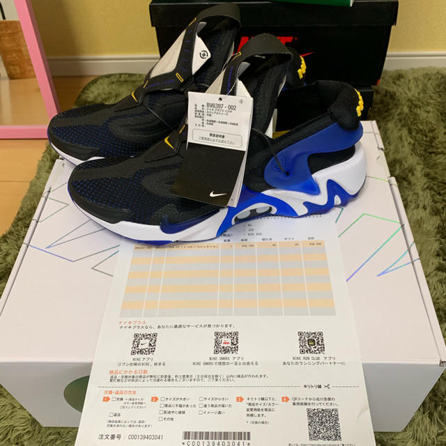驚きの値段で】 NIKE - ナイキ アダプト ハラチ の通販 by かしお