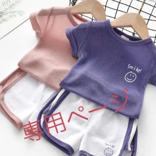 専用出品♡(Tシャツ/カットソー)