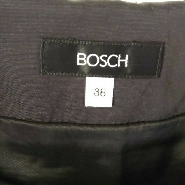 BOSCH(ボッシュ)のBOSCH  黒スカート レディースのスカート(ひざ丈スカート)の商品写真