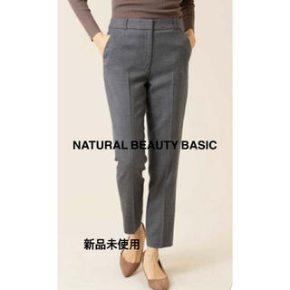 ナチュラルビューティーベーシック(NATURAL BEAUTY BASIC)の【NATURAL BEAUTY BASIC】2/60サキソニーパンツ(その他)