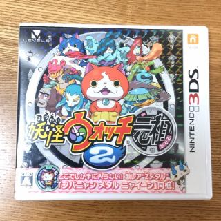 ニンテンドー3DS(ニンテンドー3DS)のNINTENDO 3DS　☆妖怪ウォッチ2　元祖(携帯用ゲームソフト)