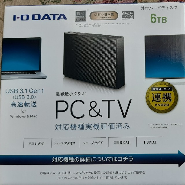 IODATA(アイオーデータ)のアイ・オー・データ　外付け　ＨＤＤ　６ＴＢ　【未使用・開封済み】 スマホ/家電/カメラのPC/タブレット(PC周辺機器)の商品写真