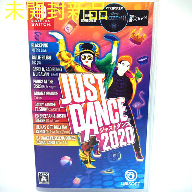 【新品】ジャストダンス2020 Switch JUST DANCE ニンテンドー