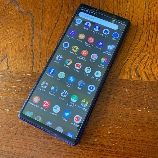 Xperia(エクスペリア)のXperia 1 SOV40 SIMフリー スマホ/家電/カメラのスマートフォン/携帯電話(スマートフォン本体)の商品写真