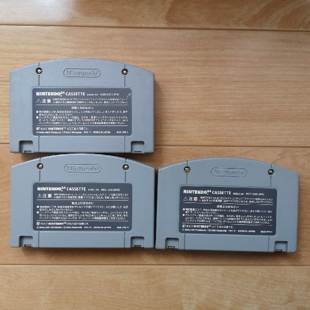 NINTENDO 64(ニンテンドウ64)のニンテンドー64 ソフト3本とターミネーターパック エンタメ/ホビーのゲームソフト/ゲーム機本体(家庭用ゲームソフト)の商品写真