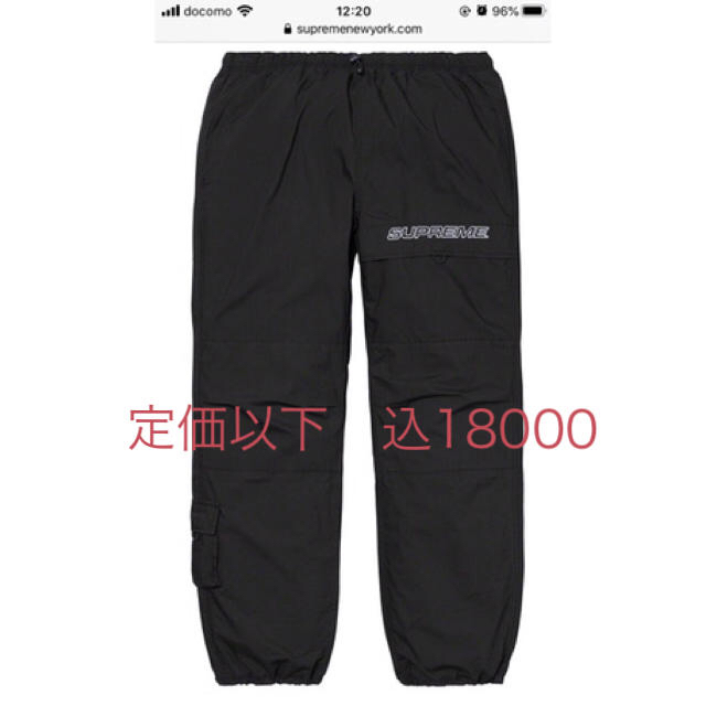 Supreme(シュプリーム)のsupreme cotton cinch pants メンズのパンツ(ワークパンツ/カーゴパンツ)の商品写真