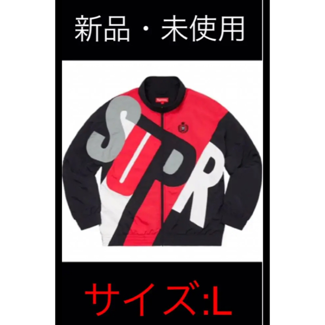 Supreme Big Letter Track Jacket トレンド www.panda92.fr