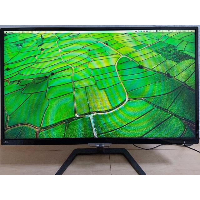 236インチ重量Philips 23.6型ワイドディスプレイ フルHD/ノングレア