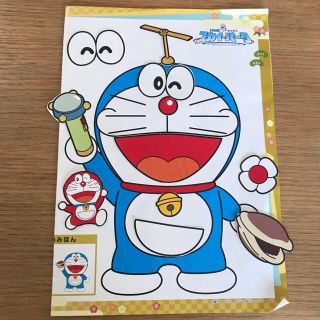 ショウガクカン(小学館)のドラえもん(知育玩具)