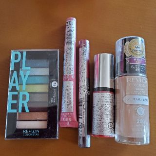 レブロン(REVLON)のレブロン５点セット(コフレ/メイクアップセット)