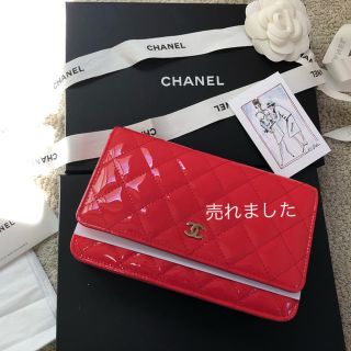 シャネル(CHANEL)の2016年SS シャネルチェーンバック (ショルダーバッグ)