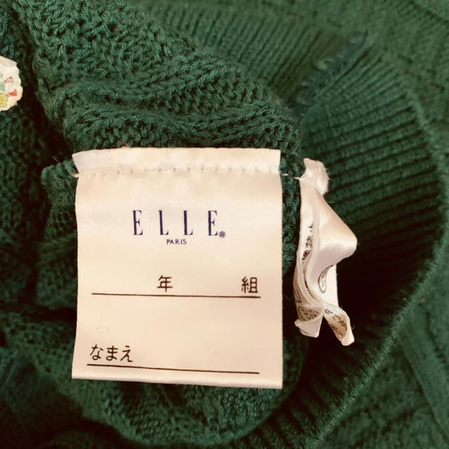 ELLE(エル)のELLE カーディガン　120 キッズ/ベビー/マタニティのキッズ服男の子用(90cm~)(カーディガン)の商品写真