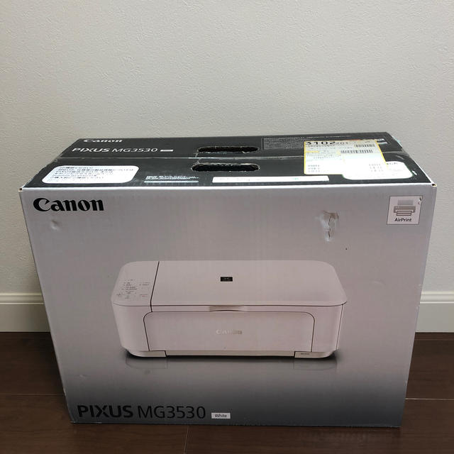 新品未開封 Canon PIXUS MG3530 インクジェットプリンターブラッ