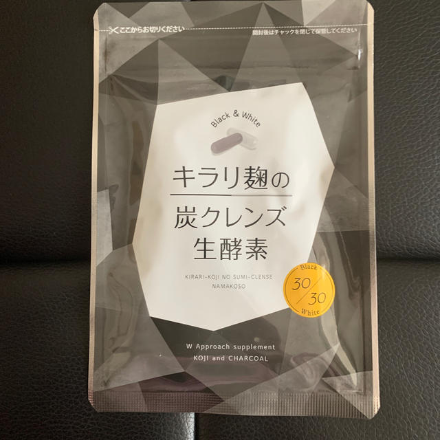 キラリ麹の炭クレンズ生酵素 ＊ 送料無料の通販 by gorizou's shop｜ラクマ