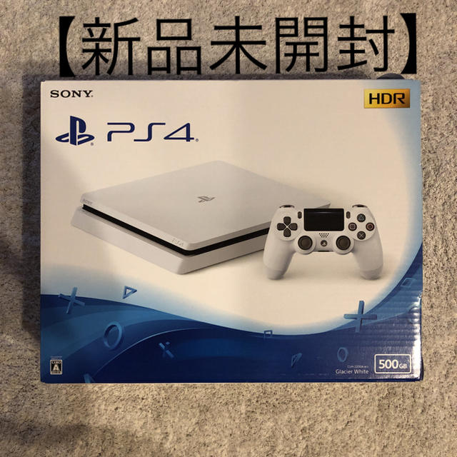 大感謝セール Amazon.co.jp: SONY PlayStation4 本体 CUH-2200AB02 ...
