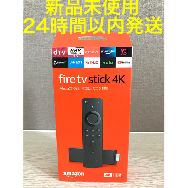 Amazon　アマゾン Fire TV Stick 4K