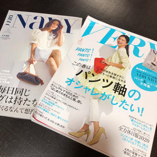 very5月号★NAVY付き(ファッション)