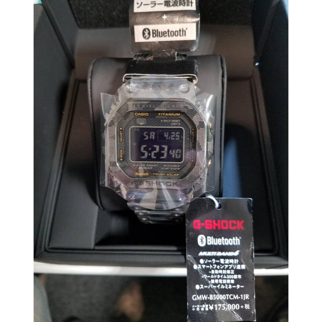 CASIO カシオ G-SHOCK GMW-B5000TCM-1JR