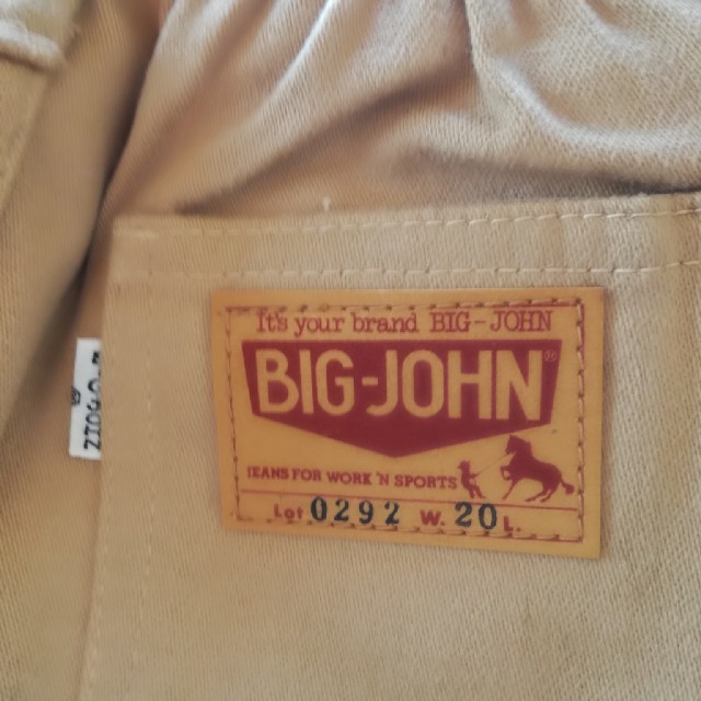 BIG JOHN(ビッグジョン)のビッグジョン Big John　70年代？ベルボトム　ジュニア メンズのパンツ(デニム/ジーンズ)の商品写真