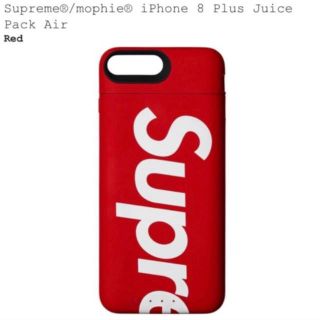 シュプリーム(Supreme)のsupreme mophie iPhone8 Plus&iPhone7 Plus(iPhoneケース)