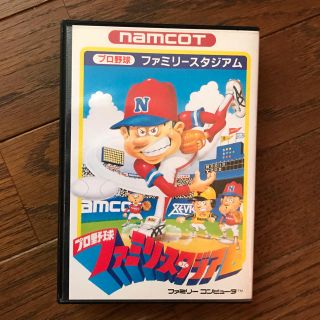 ファミリーコンピュータ(ファミリーコンピュータ)のプロ野球 ファミリースタジアム(家庭用ゲームソフト)