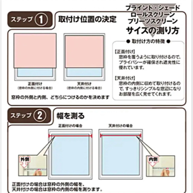 ニトリ ニトリ 木製ブラインド ヴェント ダークブラウンの通販 By グン S Shop ニトリならラクマ ニトリ ニトリ 木製ブラインド ヴェント ダークブラウンの通販 By グン S Shop ニトリならラクマ