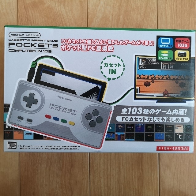 ファミリーコンピュータ(ファミリーコンピュータ)のPOKET ET3 ポケット型FC互換機 ファミコン互換機 エンタメ/ホビーのゲームソフト/ゲーム機本体(家庭用ゲーム機本体)の商品写真