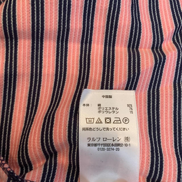 POLO RALPH LAUREN(ポロラルフローレン)のジュニアガールズ・ワンピース キッズ/ベビー/マタニティのキッズ服女の子用(90cm~)(ワンピース)の商品写真