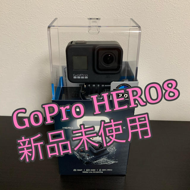 GoPro HERO8 BLACK 新品/未開封