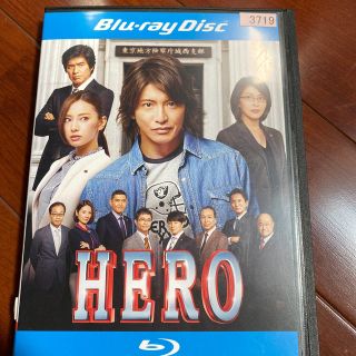 スマップ(SMAP)のＨＥＲＯ Blu-ray キムタク　木村拓哉(日本映画)