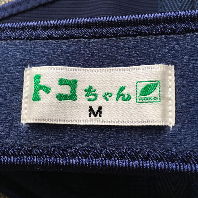 トコちゃんベルトM キッズ/ベビー/マタニティのマタニティ(その他)の商品写真