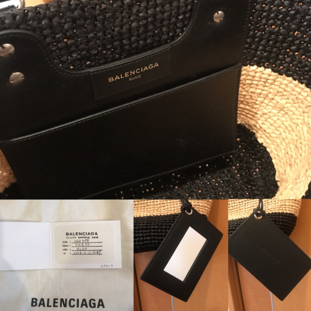 Balenciaga(バレンシアガ)のバレンシアガ　BALENCIAGA かごバッグ レディースのバッグ(かごバッグ/ストローバッグ)の商品写真